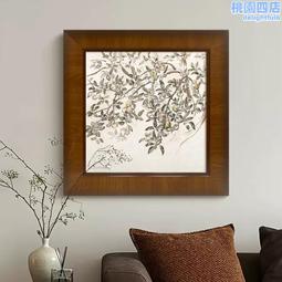 法式中古風玄關裝飾畫新中式復古客廳餐廳藝術掛畫《花鳥祥和圖》 歷史價格詳細信息