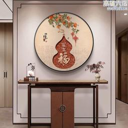 柿柿如意流沙畫擺件鹿客廳高檔玄關電視櫃裝飾品搬家喬遷新居禮物 歷史價格詳細信息