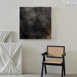 侘寂風客廳裝飾畫抽象人物沙發背景牆掛畫黑白灰大幅落地畫玄關畫 歷史價格詳細信息