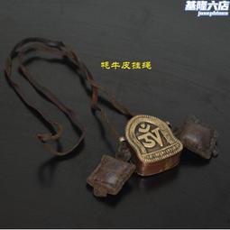 尼泊爾品紫銅鎏金文巴瓶西藏密宗佛具賁巴壺淨水瓶灌頂佛擺件 歷史價格詳細信息