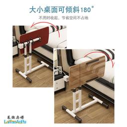 升降邊桌 置物架 沙發邊幾 可移動 簡易臥室懶人現代風格桌 小戶型茶幾  床頭小桌子 迷你角幾 現貨現發 歷史價格詳細信息