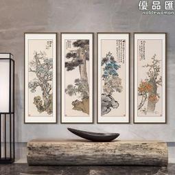 四條屏花鳥畫春夏秋冬梅蘭竹菊家居裝飾畫絲綢卷軸掛畫國畫鯉魚畫 歷史價格詳細信息