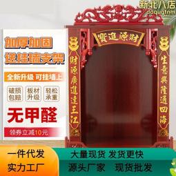 觀音神諭卡袖珍口袋版（贈電子中文翻譯）｜Kuan Yin Oracle Pocket Ed，引領靈性成長【左西購物網】 歷史價格詳細信息