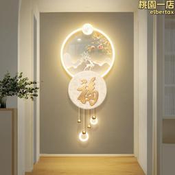 立體 奶油玻璃 庫存 未用過 . 徑約 29 - 30 歷史價格詳細信息