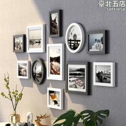 餐廳裝飾畫飯廳餐桌牆面壁畫簡約北歐風格客廳創意組合掛畫 歷史價格詳細信息