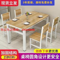 客訂商品，小紋 歷史價格詳細信息