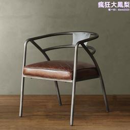 復古鐵藝工業風餐廳吧檯收銀臺酒吧音樂餐吧轉角吧檯桌撞球廳前臺 歷史價格詳細信息