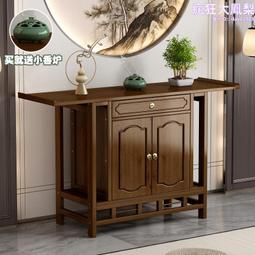 新款新中式鞋櫃入戶門口一體客廳玄關櫃靠牆大容量家用收納櫃 歷史價格詳細信息