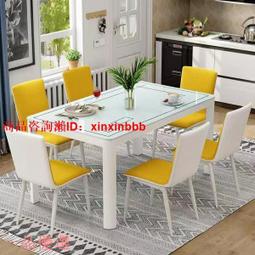 你好 有喜歡的商品可聯繫店長訂購 謝謝高品質餐桌 簡約家用四方餐桌中式八仙桌實木小戶型組合客廳正方形桌棋桌 歷史價格詳細信息