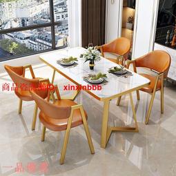 你好 有喜歡的商品可聯繫店長訂購 謝謝高品質餐桌 簡約家用四方餐桌中式八仙桌實木小戶型組合客廳正方形桌棋桌 歷史價格詳細信息