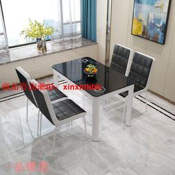 你好 有喜歡的商品可聯繫店長訂購 謝謝高品質餐桌 簡約家用四方餐桌中式八仙桌實木小戶型組合客廳正方形桌棋桌 歷史價格詳細信息