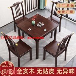 家用蒸飯木桶商用蒸糯米飯大小號飯桶木甑子蒸籠竹制蒸架  露天市集  全台最大的網路購物市集 歷史價格詳細信息