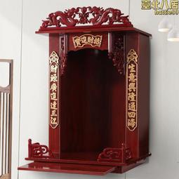 財神爺專用香爐家用上香室內佛堂供香大號銅香爐碗供佛燒香鼎爐 歷史價格詳細信息