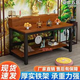 qs-4221 雙8寸音響炫酷七彩飛機燈光卡拉ok音響 rgb ser 歷史價格詳細信息