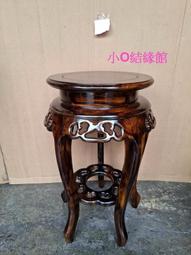 小o結緣館仿古家具...............招財進寶金龍魚(交趾陶) 37x13x21 歷史價格詳細信息