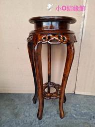 小o結緣館仿古家具...............招財進寶金龍魚(交趾陶) 37x13x21 歷史價格詳細信息