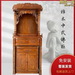 樟木雕老佛像，老木雕神像，佛祖，工藝好，開臉周正，可惜有微裂 歷史價格詳細信息