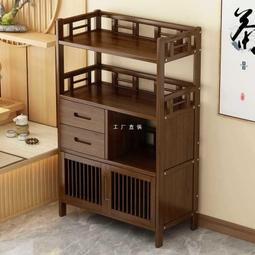 博古蒟蒻粉，純蒟蒻粉，40g單包裝，附食品級鹼粉。無臭、無味、無漂白劑。 歷史價格詳細信息