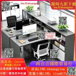 【整套組合】安全防撞條 -2米(200cm)二條+桌邊L條四入 歷史價格詳細信息