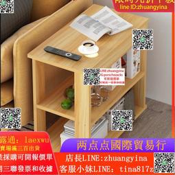簡約角幾 小邊桌 茶幾邊桌 小戶型茶幾 沙發邊櫃 床頭小桌子 迷你角幾 沙發邊幾 邊桌 歷史價格詳細信息
