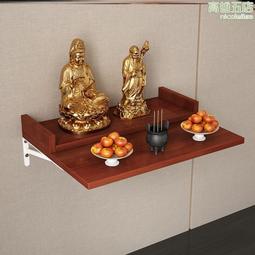 關公文化節 關聖帝像珍藏集錦 中華桃園名聖經推廣學會 無劃記 T79 歷史價格詳細信息