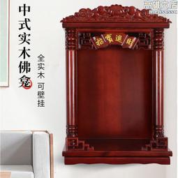 A0槍灰色加寬浴室三角籃太空鋁淋浴房置物架黑色衛生間轉角架免打 歷史價格詳細信息