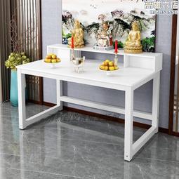 供奉仙堂家用插電一對led蓮花燈【佛供燈/心經佛/長明燈/神明燈/供奉燈/佛台】 歷史價格詳細信息