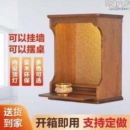 K8性感內衣性感套裝女式透明露乳大碼蕾絲網紗裝大碼洋裝睡衣    最購物 歷史價格詳細信息