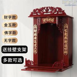 財神爺專用香爐家用上香室內佛堂供香大號銅香爐碗供佛燒香鼎爐 歷史價格詳細信息