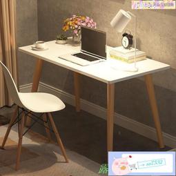 【店長推薦】書桌書架組合小戶型現代簡約電腦臺式桌家用臥室學生學習寫字桌子 歷史價格詳細信息