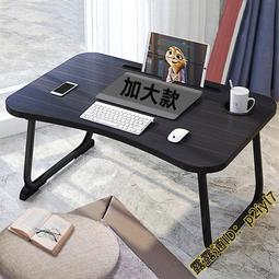 學習桌家用可折疊小學生書桌小孩作業寫字桌課桌椅套裝桌子~半島鐵盒~營業中可開發票 歷史價格詳細信息