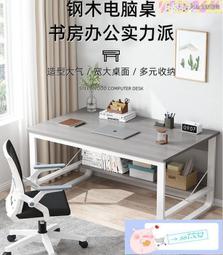 「代寫學生作業」VB.NET程式、vb作業、小程式代寫服務，專題外包 快速交件，收費便宜 歷史價格詳細信息