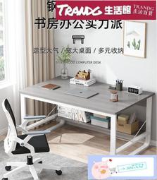 「代寫學生作業」VB.NET程式、vb作業、小程式代寫服務，專題外包 快速交件，收費便宜 歷史價格詳細信息