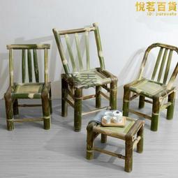 竹製編制靠背竹椅子乘涼椅古風攝影椅茶室餐椅家用傳統中式手工椅   締造 歷史價格詳細信息