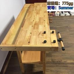 實木櫸木 工作 木工桌子 學校家庭木工坊 價格比較,價格查詢,歷史價格詳細信息