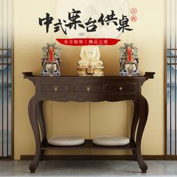 禪意佛魔壹念之間茶寵擺件魚缸造景微景觀釋迦牟尼佛像桌面裝飾品 歷史價格詳細信息