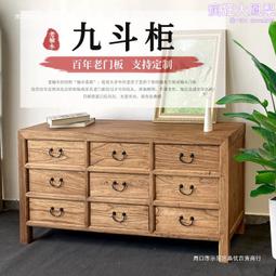 新中式原木胡桃定製屏風隔斷裝飾侘寂風民宿客廳玄關藤編移動座屏~匯得利家居行 歷史價格詳細信息