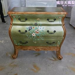 綠三PMG64一張134 歷史價格詳細信息