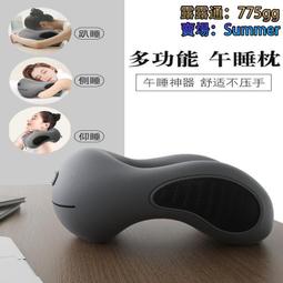 午睡神器午睡枕小學生兒童午休枕頭趴睡枕中午睡覺抱枕趴桌子夏季 歷史價格詳細信息