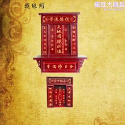 N5 TRANSLUCENT PINK BEAD SPRING ROSARY CRUCIFIX NECKLACE PENDANT CATHOLIC PRAY 歷史價格詳細信息