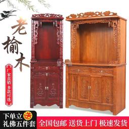 W菩多佛教文物A1-18-19世紀泰國高棉邊境出土象神一對(高5.75公分) 歷史價格詳細信息