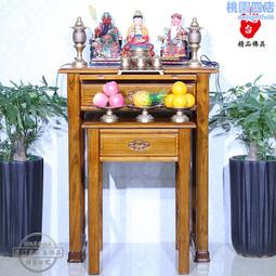 全館免運 桌底掛籃分層架插線板收納架線插排置物架 拖線板隔層掛架 可開發票 歷史價格詳細信息