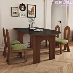 中古實木餐椅法式復古靠背設計師款化妝臺椅子休閒家用飯廳衝冠椅品質 歷史價格詳細信息