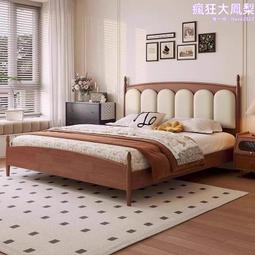 實木床美式簡約酒紅色1.8m雙人主臥儲物歐式公主婚床一件 歷史價格詳細信息