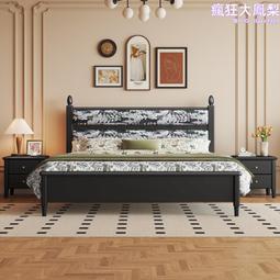 法式極簡復古黑色三人云朵沙發設計師大小戶型客廳輕奢中古皮沙發 歷史價格詳細信息