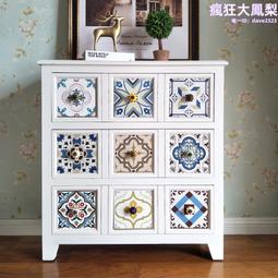 美式彩繪實木多層收納櫃 臥室客廳儲物田園風格民俗特色 新店特惠 歷史價格詳細信息