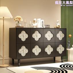 中古儲物櫃高櫃一體靠牆櫃實木復古餐邊柜上下櫃組合北歐家用酒櫃 歷史價格詳細信息