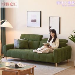 輕奢布藝沙發直排三人位客廳意式大小戶型懶人乳膠免洗科技布沙發 歷史價格詳細信息