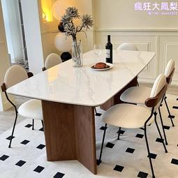 實木巖板四方桌餐廳飯店餐桌椅組合正方形仿古八仙桌商用麵館家用 歷史價格詳細信息