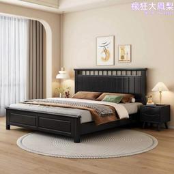 簡約實木床1.5米雙人床經濟型出租房新中式1.8米高箱儲物婚床 歷史價格詳細信息